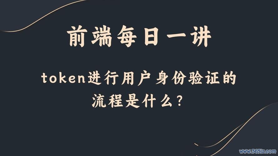 账户验证交易_账户验证0.01_如何通过tokenim钱包app设置二次验证，进一步增强账户的安全保护程度？