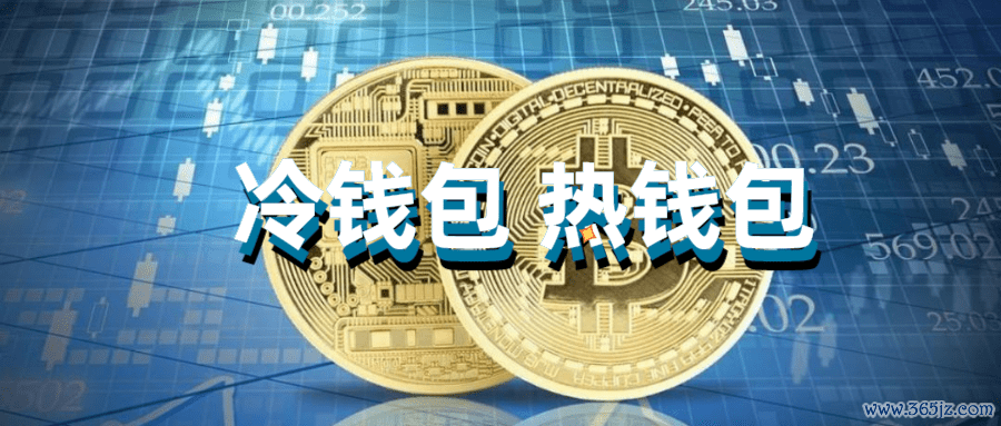 用imtoken钱包进行多链资产管理的优点_钱包产品_钱包项目有哪些比较出名