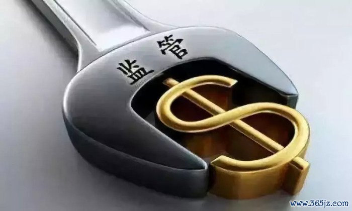 养老金投资数字货币_2021年新兴数字货币_数字货币如何为青年创业者提供资金支持：探索新兴市场的投资机会
