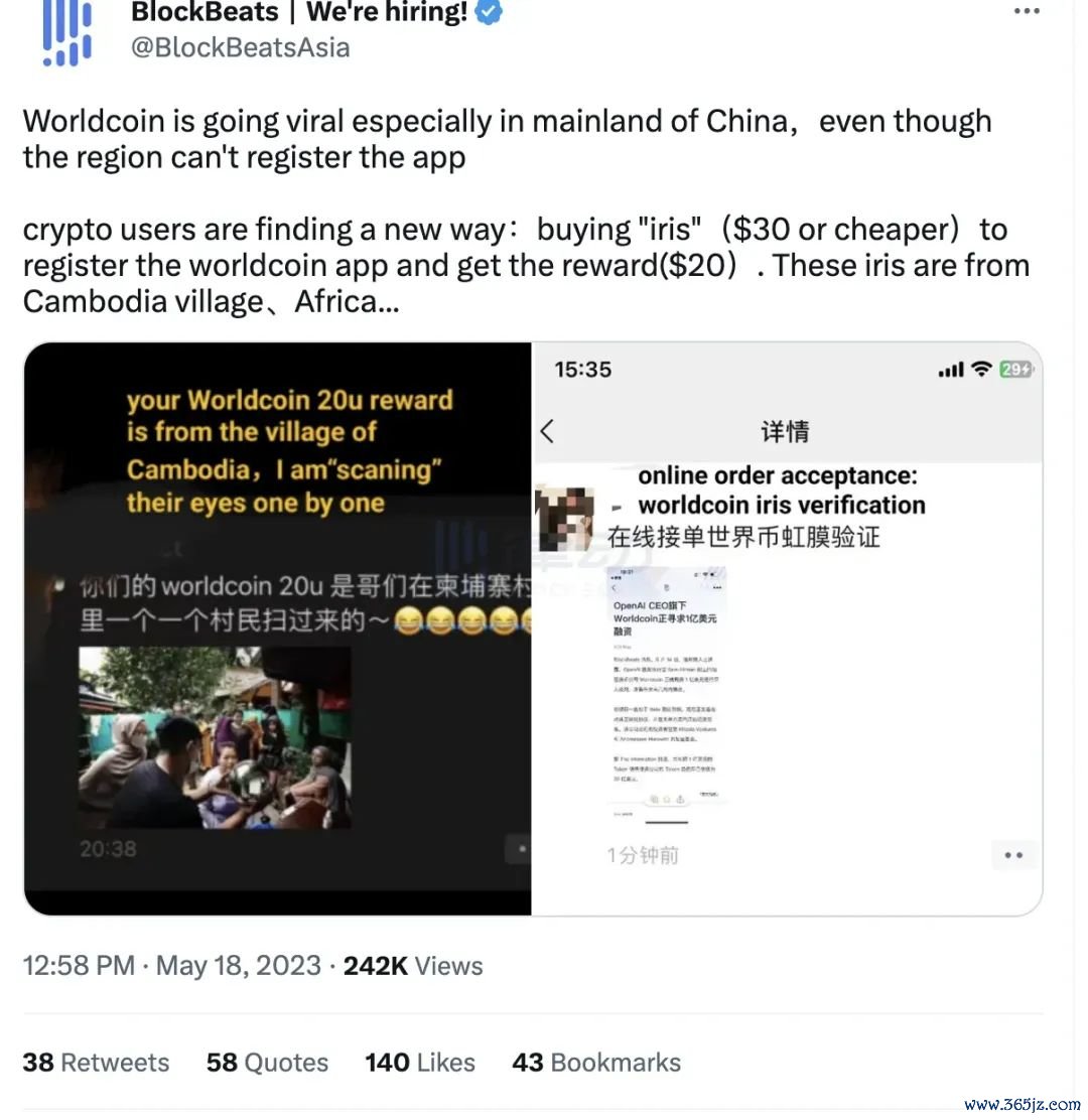 钱包官方下载_imtoken钱包官网的最新动态与用户参与使用技巧_钱包官方