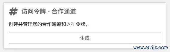 android备份app数据_如何在imtoken安卓版中设置安全备份？_安卓软件备份数据