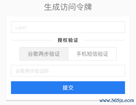 如何在imtoken安卓版中设置安全备份？_android备份app数据_安卓软件备份数据
