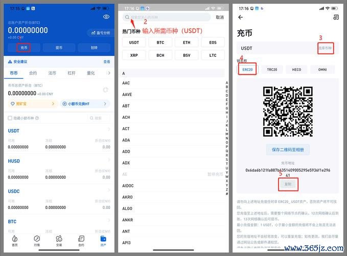 π钱包注册教程_新手用户必看：tokenim钱包的注册流程与使用技巧，帮助您快速上手数字资产投资。_钱包创建教程