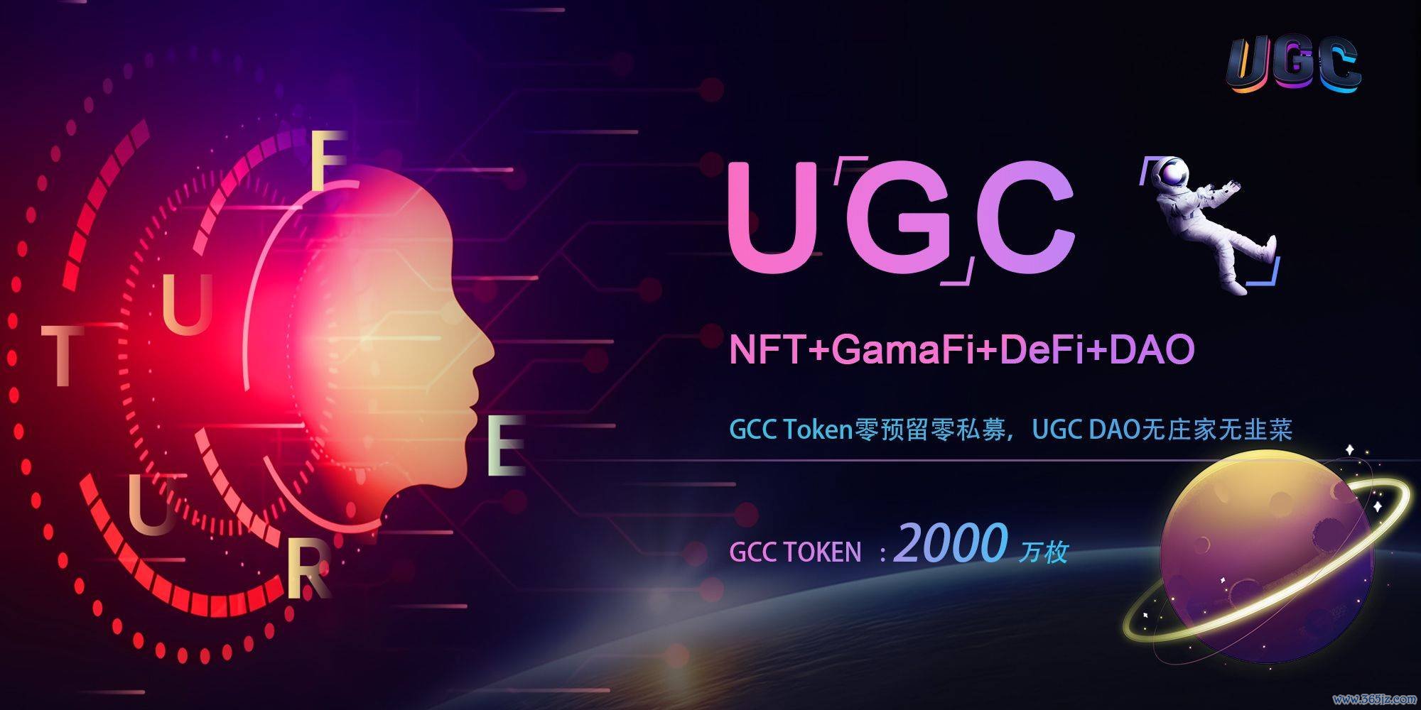 探索加密货币与社交平台的结合：如何重塑用户互动与内容创作_加密货币交流社区_加密货币改变生活方式
