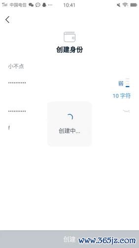 钱包app可靠吗_钱包ui_下载imtoken钱包后的基本知识学习